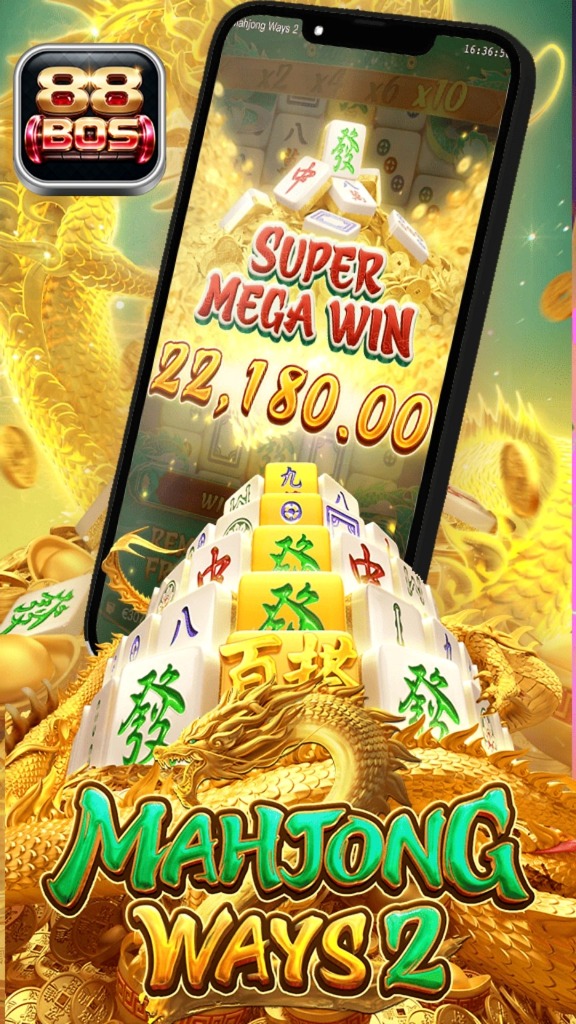 Mahjong Ways 2 Screenshot